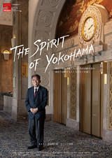 The Spirit of Yokohama