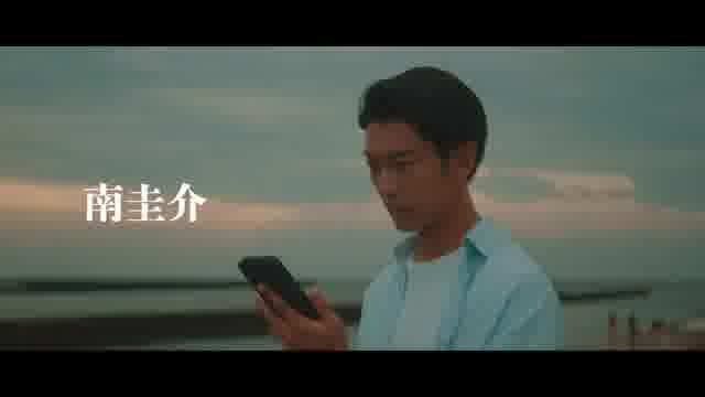 予告編（60秒）