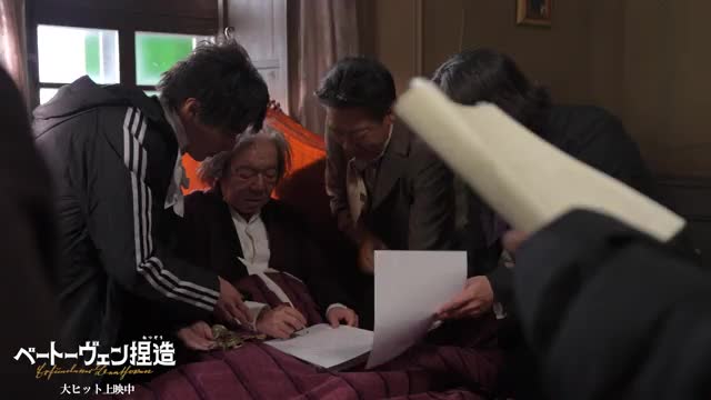 メイキング映像