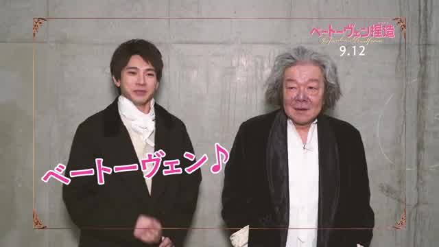 コメント付きスペシャルメイキング映像