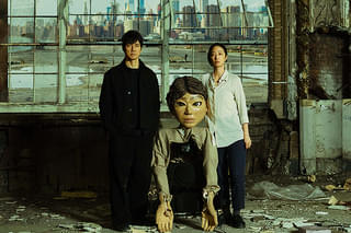 Dear Stranger ディア・ストレンジャーの特集