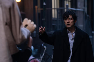 Dear Stranger ディア・ストレンジャー