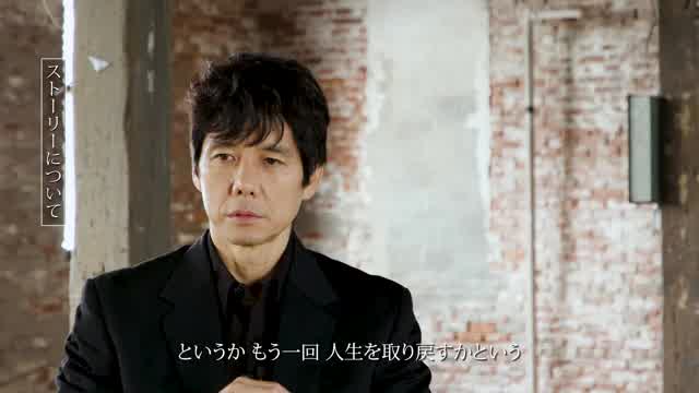 特別フィーチャレット映像