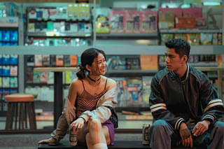 タイペイ、アイラブユー