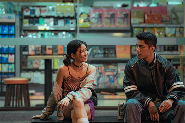 タイペイ、アイラブユー