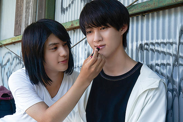 曽野舜太の「劇場版 スメルズ ライク グリーン スピリット」の画像