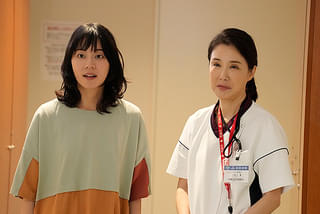 また逢いましょう