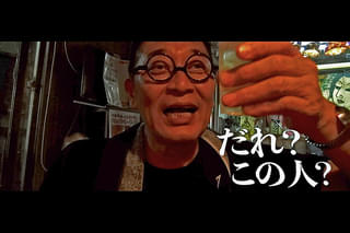 だぁほ!! パギやん、愛사랑（サラン）と怒분노（プンノ）の遺言