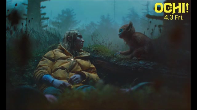 OCHI！ オチの予告編・動画「本編映像」 - 映画.com