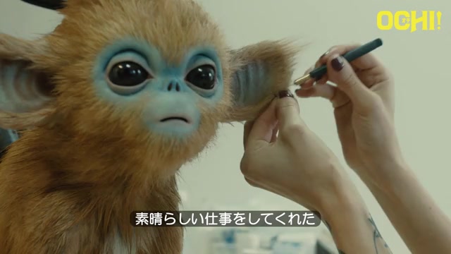 メイキング映像