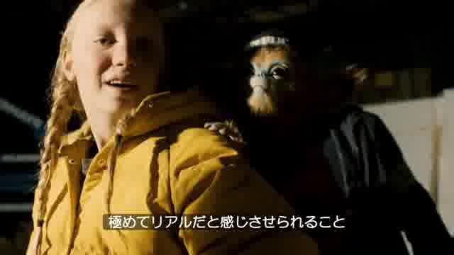 メイキング映像