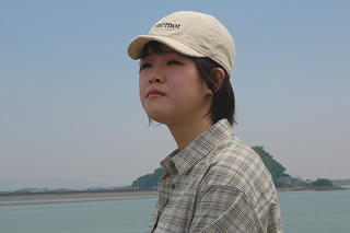 それでも私は Though I'm His Daughter