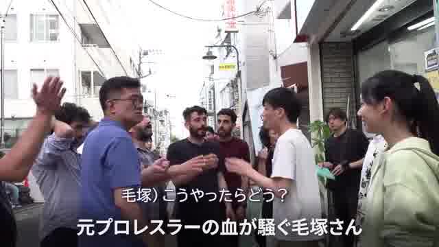 メイキング映像