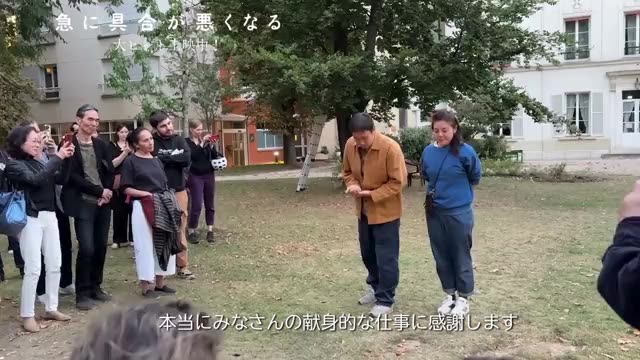 メイキング映像