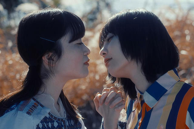 カニバさん・異端の純愛