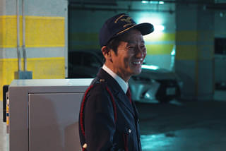 アフター・ザ・クエイク