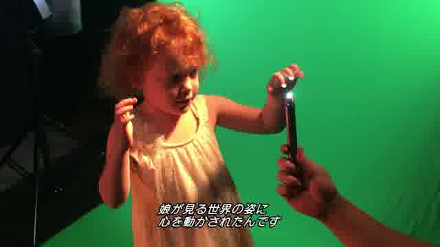 メイキング映像