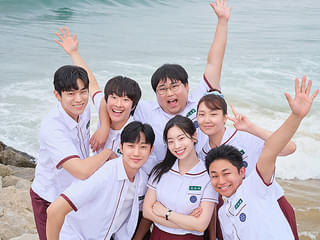 あの夏、僕たちが好きだったソナへ