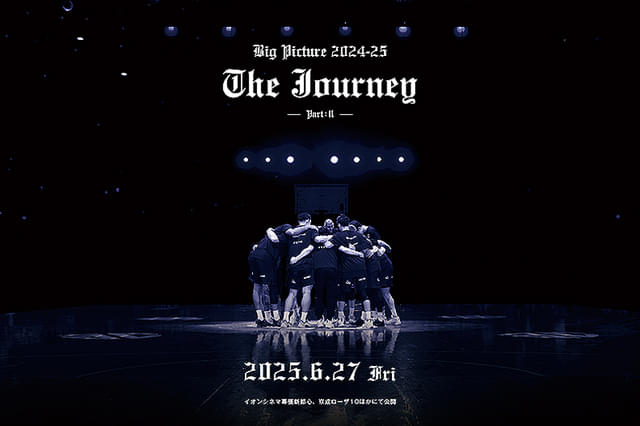 Big Picture 2024-25 The Journey Part II