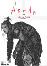 劇場版 Tohji Pia Arena