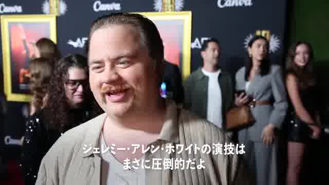 サウンドバイツ映像