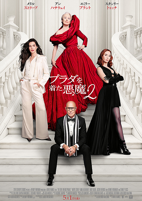 イタリア式離婚狂想曲　Blu-ray 復刻シネマライブラリー Amazon.co.jp: イタリア式離婚狂想曲 [DVD] : マルチェロ