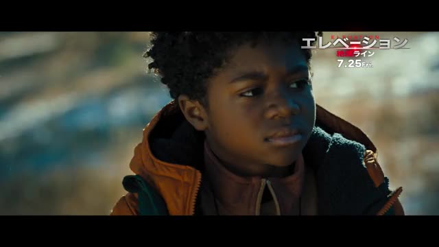 本編映像3（冒頭映像）