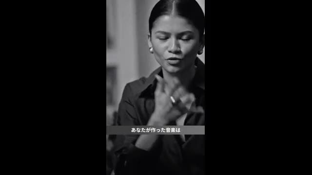 対談シーン：ゼンデイヤ