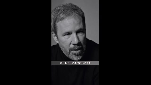 対談シーン：ドゥニ・ビルヌーブとターニャ・ラポワント