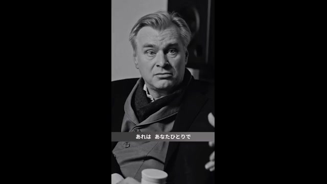 対談シーン：クリストファー・ノーラン