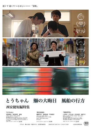 画像8