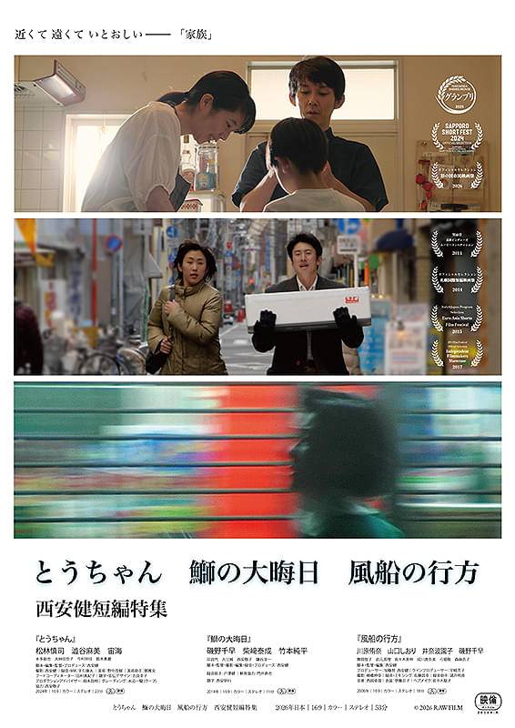 画像8