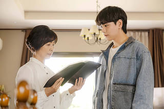 富士山と、コーヒーと、しあわせの数式