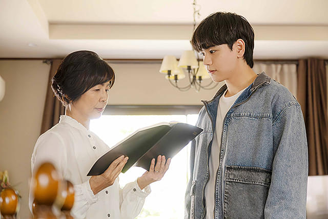 市毛良枝の「富士山と、コーヒーと、しあわせの数式」の画像