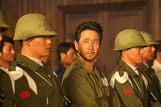 大統領暗殺裁判 16日間の真実