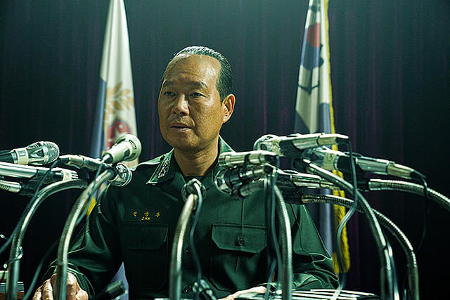 ユ・ジェミョンの「大統領暗殺裁判 16日間の真実」の画像