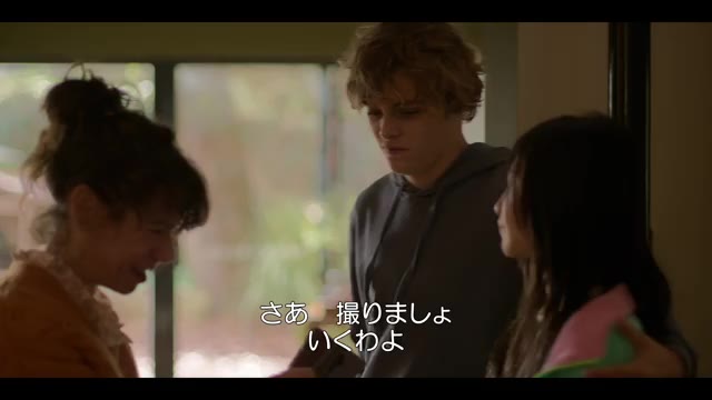 本編映像