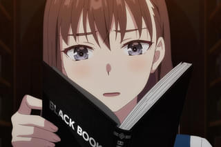 この本を盗む者は