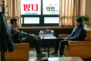 ブロークン 復讐者の夜