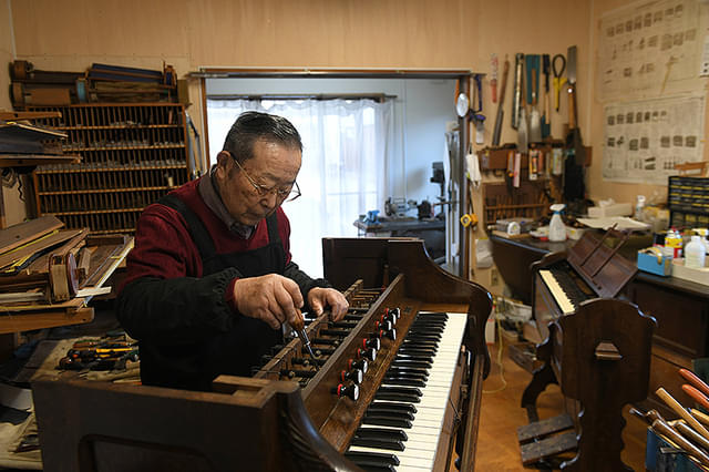 風琴 あるリードオルガン修復家のあしあと
