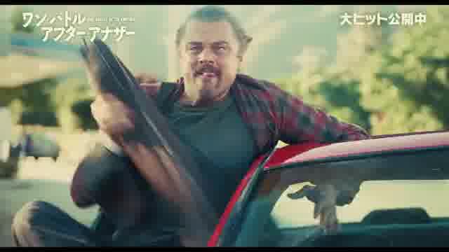 本編映像：「恐れるな編」