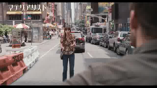 特別映像：プライスレスver.