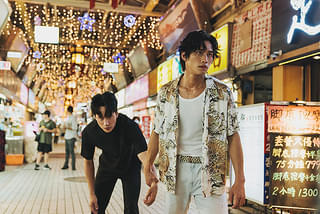 鯨が消えた入り江