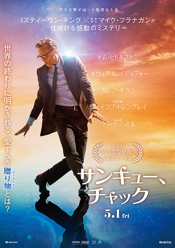 本広克行監督作品　友子の場合　VHS Amazon.co.jp: 本広克行監督作品 友子の場合 VHS : おもちゃ