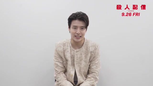 カン・ハヌル日本語メッセージ映像