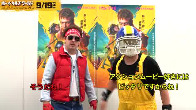 ザ・リーサルウェポンズ動画メッセージデータ