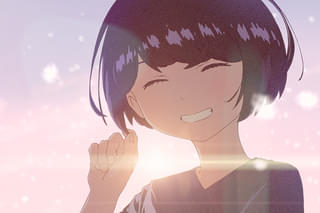 ただいまを返す旅