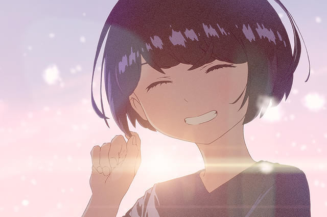 ただいまを返す旅