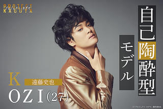 プロジェクト・カグヤ