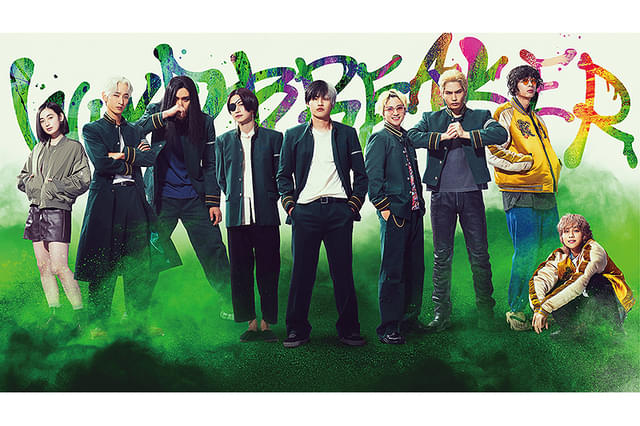 WIND BREAKER ウィンドブレイカー